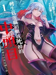 每日更新 剧集列表