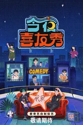 多设备适配 手机电脑平板